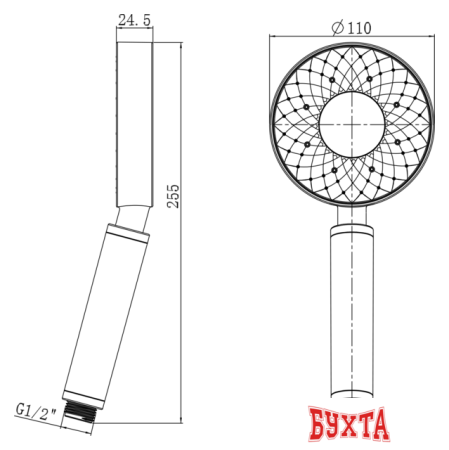 Душевая лейка Rubineta Luna 622143B