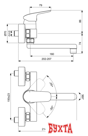 Смеситель Ideal Standard Ceraflex B1717AA