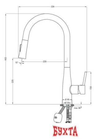 Смеситель Deante Lukrecja BDH B720