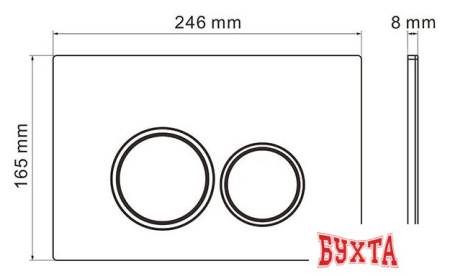 Унитаз подвесной Roxen Antares Bidet в комплекте с инсталляцией StounFix Slim 6 в 1 926249 (кнопка: хром глянец)