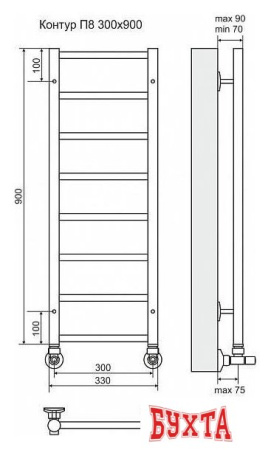 Полотенцесушитель TERMINUS Контур П8 (300x900)