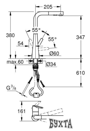 Смеситель Grohe Zedra 32553002