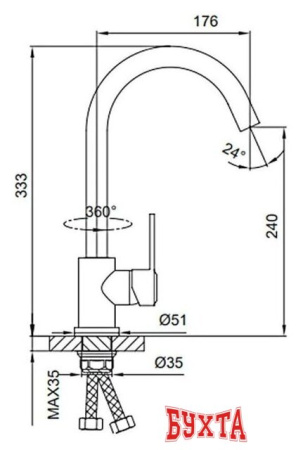 Смеситель Frud R42052-11