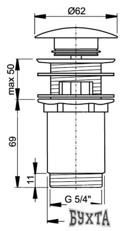 Донный клапан Alcaplast A392