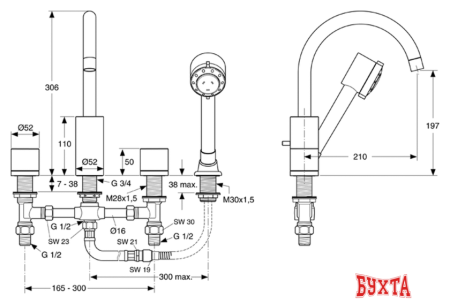 Смеситель Ideal Standard Celia A3443AA