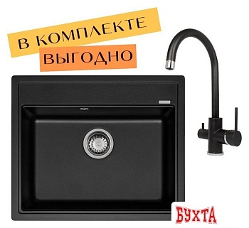 Кухонная мойка Aquasanita Rock SQR 101 + cмеситель Sabiaduo 2963 (черный металлик 601)