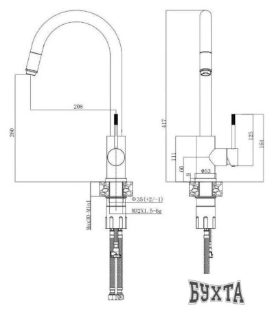 Смеситель Voda Vessel VSL519