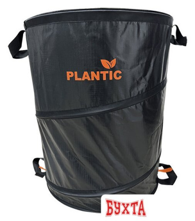 Cадовый инструмент Plantic Pro 26480-01