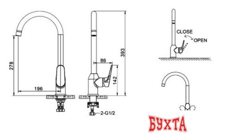 Смеситель Bravat Eier F7191238CP