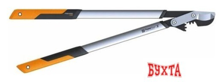 Сучкорез Fiskars PowerGear X LX98 1020188