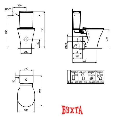 Унитаз Ideal Standard Connect Air [E013701]