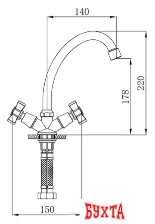 Смеситель РМС SL118-271F