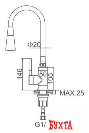 Смеситель Ledeme L4199-1 (хром/красный)