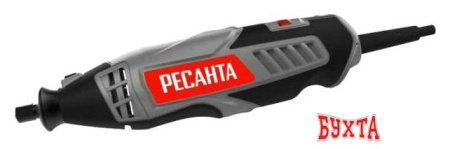 Гравер Ресанта Г-180ЭГ