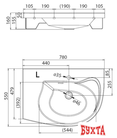 Умывальник Ravak Rosa Comfort 78x55 (левая) [XJ8L1100000]