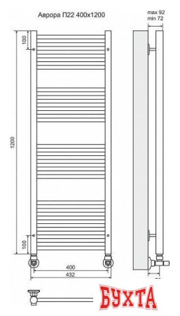 Полотенцесушитель TERMINUS Аврора П22 (432х1200)