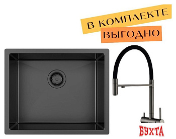 Кухонная мойка ZorG ZRN 4555 Premium + cмеситель Asgard Premium PVD Gunblack