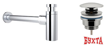 Сифон Wellsee Drainage System 182104003 (сифон, донный клапан, хром)