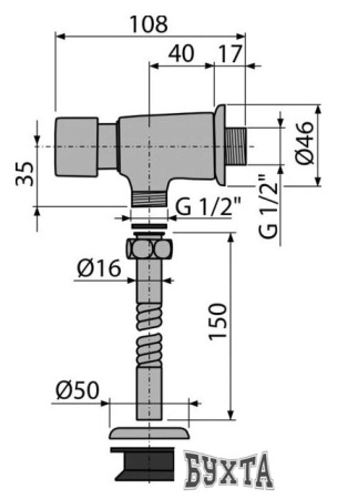 Запорная арматура Alcaplast Кнопочный сливной вентиль 1/2" ATS001