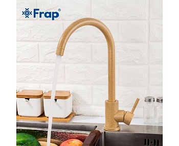 Смеситель Frap F40899-3