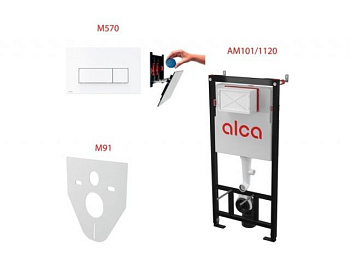 Инсталляционный сет 4 в 1 с кнопкой M570, Alca, арт.AM101/1120-4:1RUM570-0001 (Чехия)