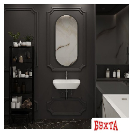 Умывальник Lavinia Boho Bathroom Sink Slim 33311113 с донным клапаном click-clack