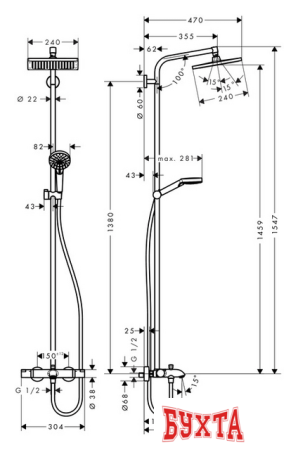 Душевая система  Hansgrohe Crometta E 240 1jet Showerpipe [27298000]