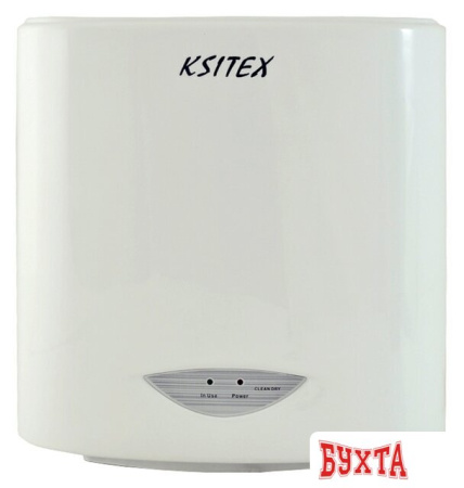 Сушилка для рук Ksitex M-2008 JET (белый)