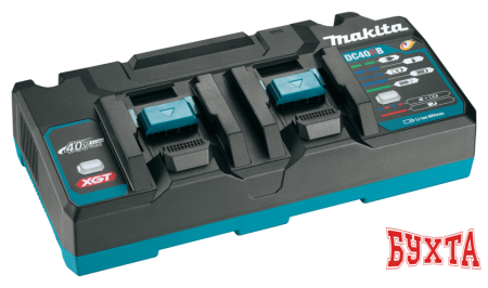 Зарядное устройство Makita XGT Dual Port DC40RB (40В)