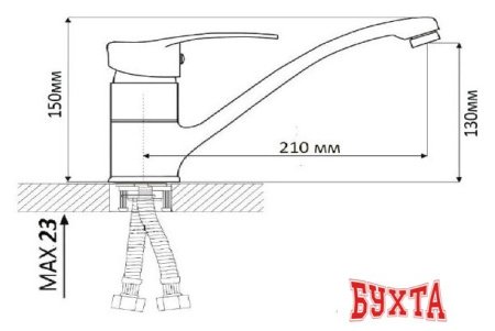 Смеситель Wisent WP49202