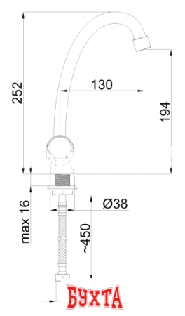 Смеситель Rubineta Milano-8 (M8J006)