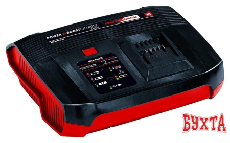 Зарядное устройство Einhell Power-X-Boostcharger 4512064 (18В)