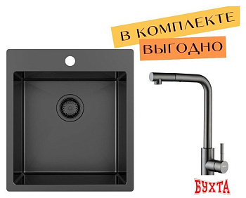 Кухонная мойка ZorG ZRN 5045 Premium + cмеситель Mars Premium PVD Gunblack