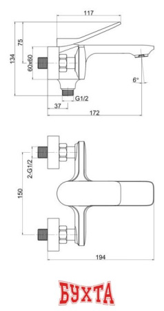 Смеситель Cersanit Odra 63051