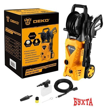 Мойка высокого давления Deko DKCW150 PRO