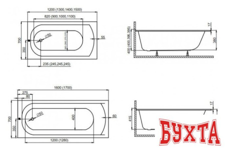 Ванна Polimat CLASSIC Slim 170x70 с ножками