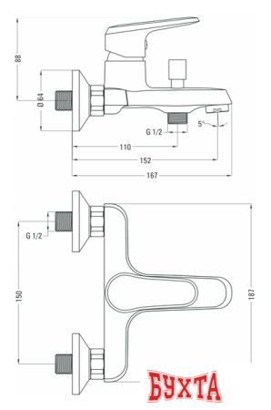 Смеситель Deante Avis BGV 010M