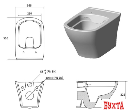 Унитаз подвесной Ravak WC Classic RimOff X01671 + X01673