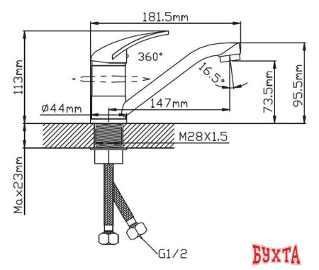 Смеситель Cronwil CD038-48