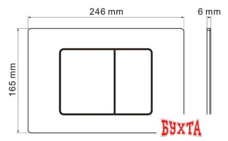 Унитаз подвесной Roxen Antares Bidet в комплекте с инсталляцией StounFix Slim 6 в 1 960516 (кнопка: оружейная сталь)