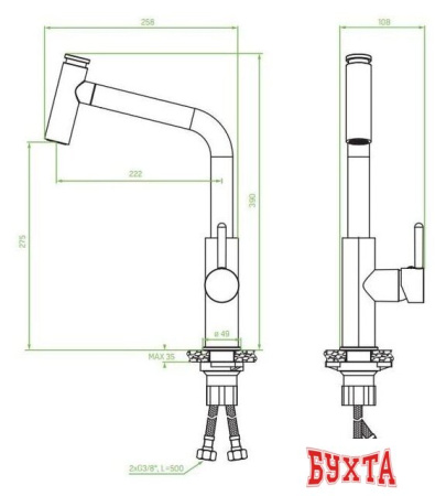 Смеситель Laveo Toro BAX 769D