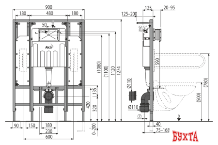 Инсталляция для унитаза Alcaplast AM101/1300H