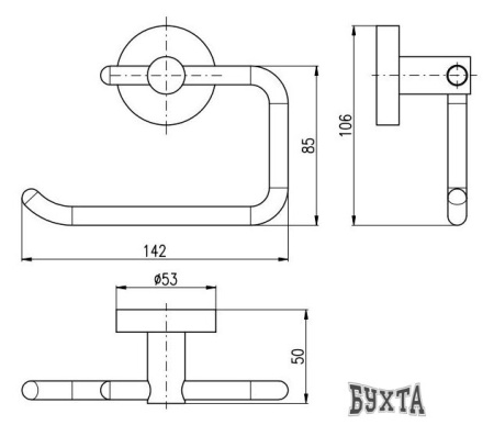 Держатель для туалетной бумаги Slezak RAV Colorado COA0401Z