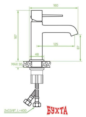 Смеситель Laveo Pola BAP G22D