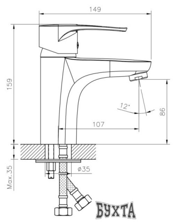 Смеситель Decoroom DR70011