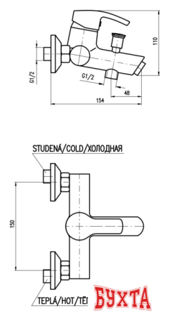 Смеситель Slezak RAV Rio R154.5