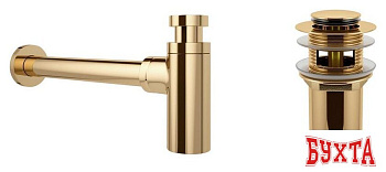 Сифон Wellsee Drainage System 182106001 (сифон, донный клапан, золото)