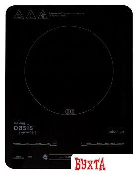 Настольная плита Oasis (Making Oasis Everywhere) PI-B24SL