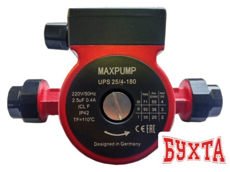 Циркуляционный насос Maxpump UPS 25/4-180