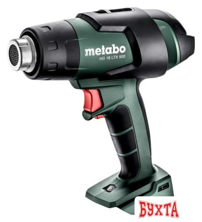 Промышленный фен Metabo HG 18 LTX 500 610502850 (без АКБ)